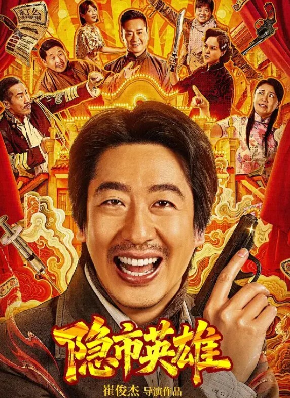 调教风骚小母狗露脸SM情趣玩弄小乳夹捆绑跳蛋吸奶头蹂躏逼逼口交大鸡巴 - 痴迷AV