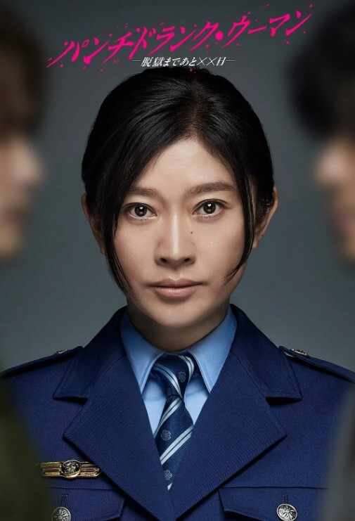 女人能有多耐操--成熟御姐讲诉一夜如何做十次 - 痴迷AV