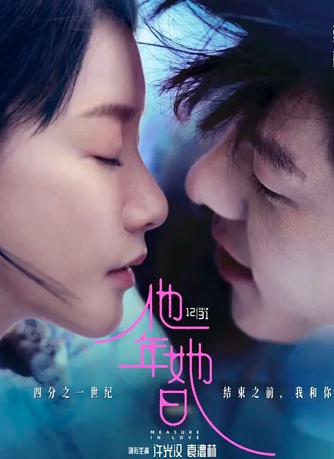 白富美反差婊和闺蜜共用一根鸡巴轮番服务金主爸爸 - 痴迷AV