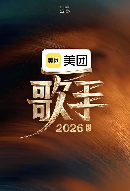 3D女神被按大屌怪物着爆操 - 痴迷AV