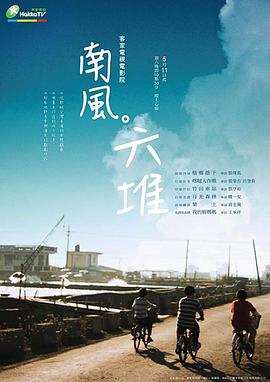 中国刺激性视频黄页免费 - 痴迷AV