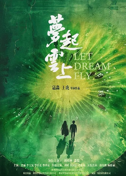 高端外围苗条小姐姐风骚淫荡骚气冲天花式啪啪蹂躏得女神香汗淋漓娇喘不止 - 痴迷AV