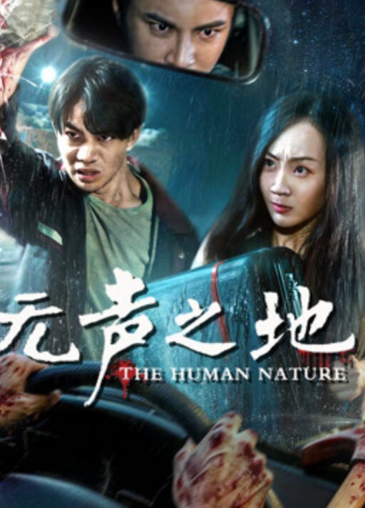 门事件几个高中生让同学给他打飞机 - 痴迷AV