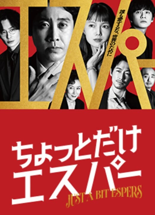 SONE-475(中字)诱惑外甥交尾的欲求不满婶婶 奥田咲 - 痴迷AV