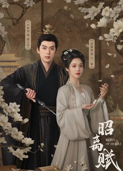 极品网红女神颜值网红美女生日吃饭被迷奸手里拿着玫瑰完全死猪状态被多人玩弄 - 痴迷AV