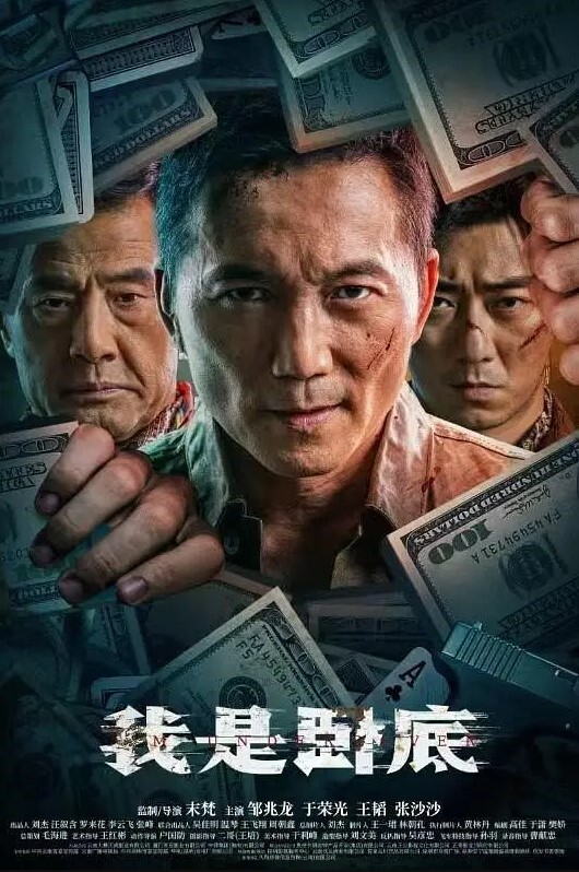 利哥探花深夜约操大长腿少妇扒下黑丝摸屁股镜头前深喉插嘴主动骑乘位扛起美腿爆草 - 痴迷AV