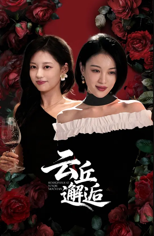 重推荐文轩探花超模大长腿高挑身材美女 - 痴迷AV