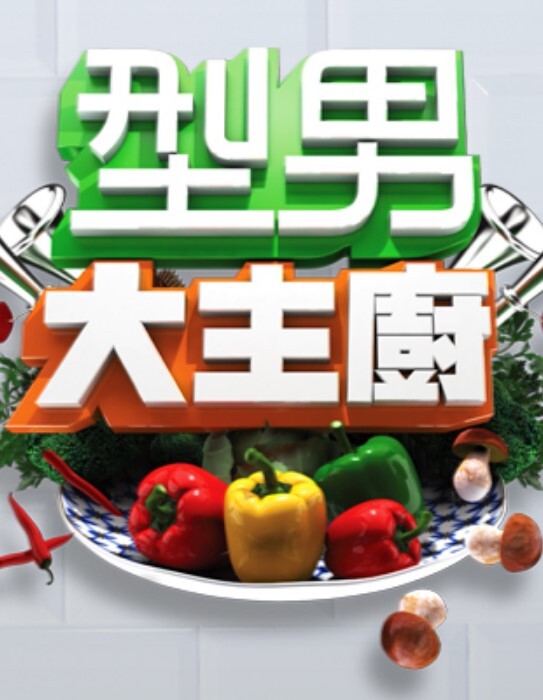【辛尤里】2025新年开运女体油压 - 痴迷AV