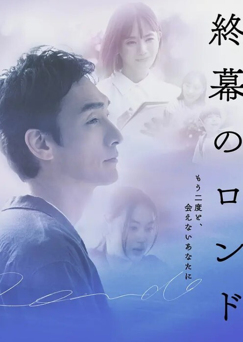【破解版】KAWD-709 罪犯● 被強暴的女學生～被11名同學圈套後失身的一年級美少女～櫻由羅 - 痴迷AV