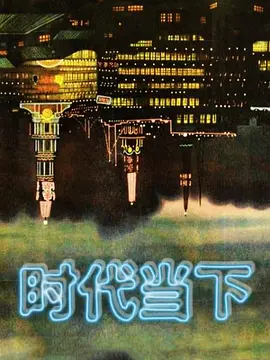 眼镜寸头公1床上打桩 - 痴迷AV