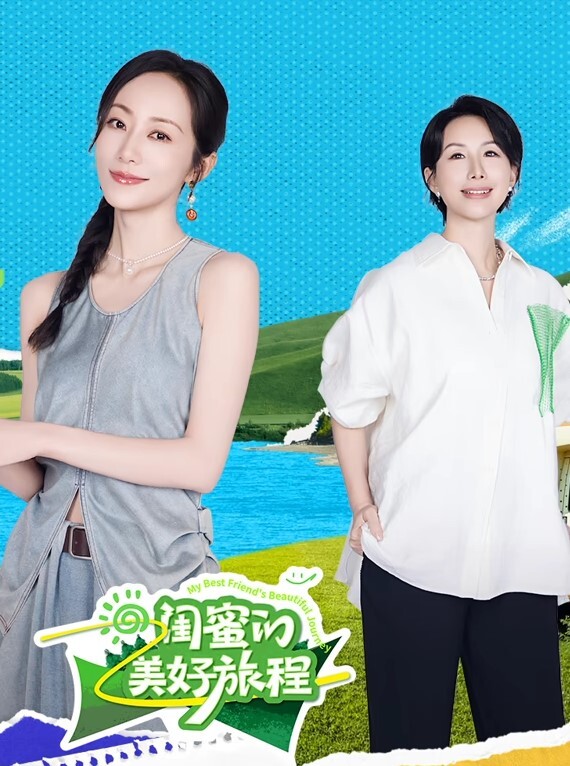 极品短裤T恤小姐姐温柔甜美皮肤白嫩脱掉衣服后奶子又圆又大又挺丰腴美腿啪啪狠狠插入 - 痴迷AV