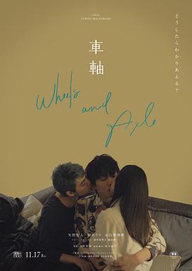 韩国亲热视频 - 痴迷AV