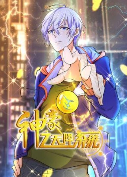全裸巨乳巴士导游 - 痴迷AV