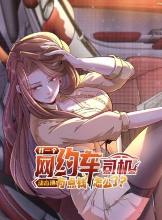 节日朋友深夜联播巨大的天然山雀和屁股肥大的鸡巴和腹肌！【BiGuysFuck】 - 痴迷AV