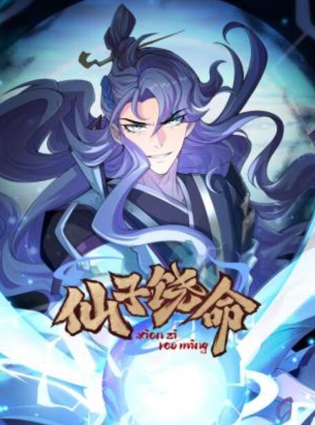 对白搞笑淫荡风骚美女私处SPA推油养生按摩用又嗲又贱的语言和脚勾引帅气的男技师实在忍不住了给口爆 - 痴迷AV