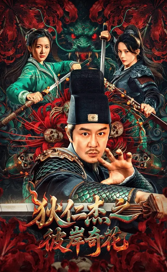 富婆阿姨包了我们，这把年纪还玩群p - 痴迷AV