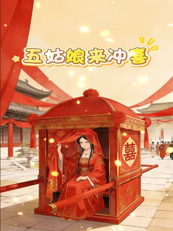 @20209343934 用户上传：这对情侣真开放_网咖门口直接开炮 - 痴迷AV