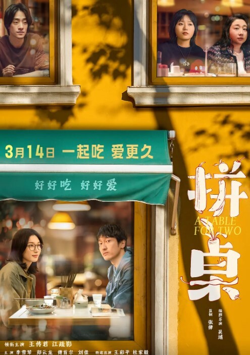 重生复仇强上恶毒女秘书6-10集 - 痴迷AV
