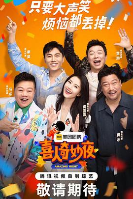 99大香蕉在线视频 - 痴迷AV