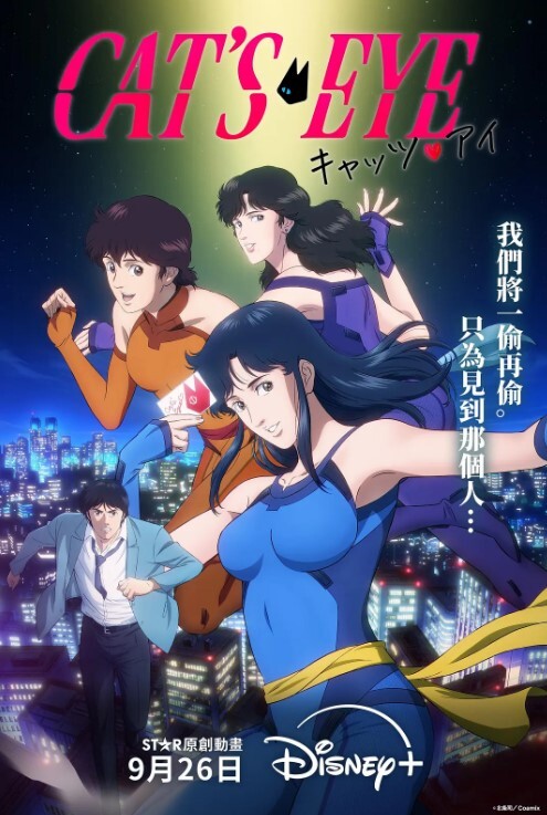 【调教白虎】小萝莉户外公园调教露出 - 痴迷AV