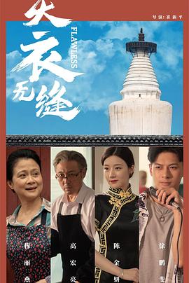 超碰在线成人免费视频 - 痴迷AV