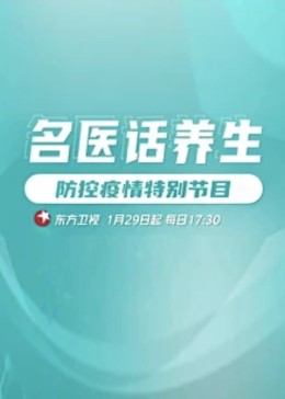 欧美伦理电影午夜福利 - 痴迷AV