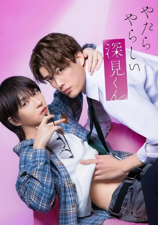 戰力太強！「性感櫻花妹」Ivy霸氣露乳開撩啦 - 痴迷AV