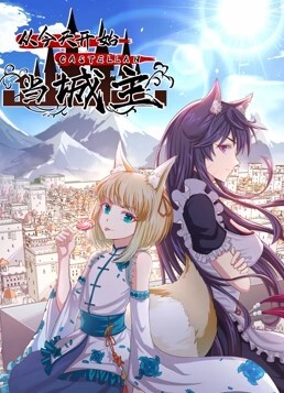 國產業餘在旅館內和美女玩捆綁性奴遊戲 - 痴迷AV