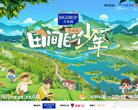 色欧大香线蕉线伊人久久99麻豆 - 痴迷AV