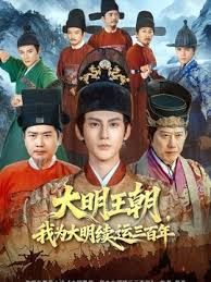 上集调教开苞白嫩奶狗学生 - 痴迷AV