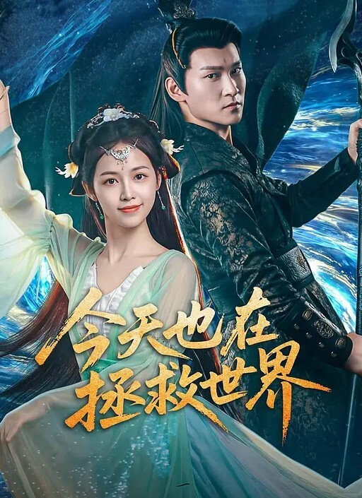 盲人按摩勾搭技师下面塞的跳蛋精油揉胸娇喘呻吟脱下技师裤子埋头吃屌 - 痴迷AV