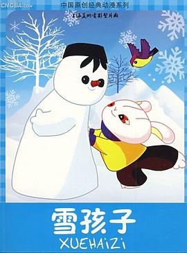 青青草视频成人在线 - 痴迷AV