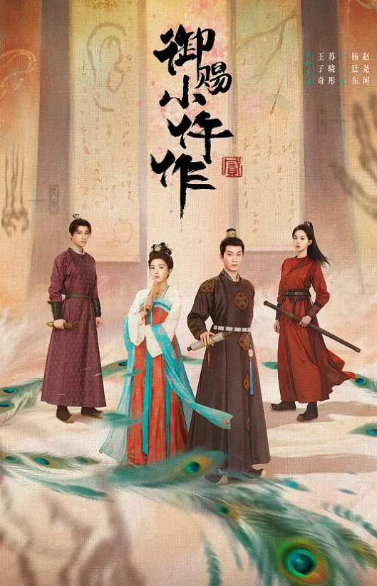 富豪的千金在网上自慰自摸的视频流出 - 痴迷AV