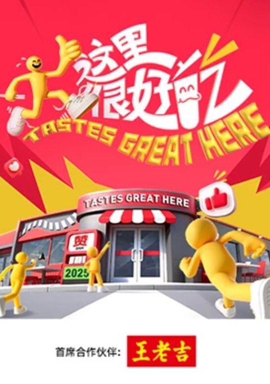 推特大神【隔壁王某某】付费超燃福利合集！极品女神被调教成母狗遇到金主彻底沦陷！ - 痴迷AV