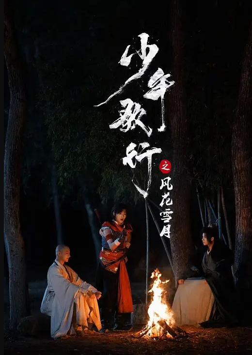 超级大屌黑曼巴配极品萝莉内射篇 - 痴迷AV