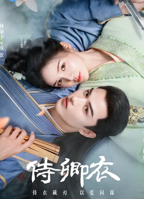 【探花精选】短发少妇真是迷人啊 气质好撩肉体关于饱满 是一个极品炮架子，揉捏爱抚配合默契啪啪鸡巴狠狠抽送进入顶她 - 痴迷AV