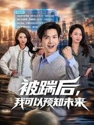 眼罩蒙眼骑乘，提着腿猛插无毛白虎小骚穴 - 痴迷AV