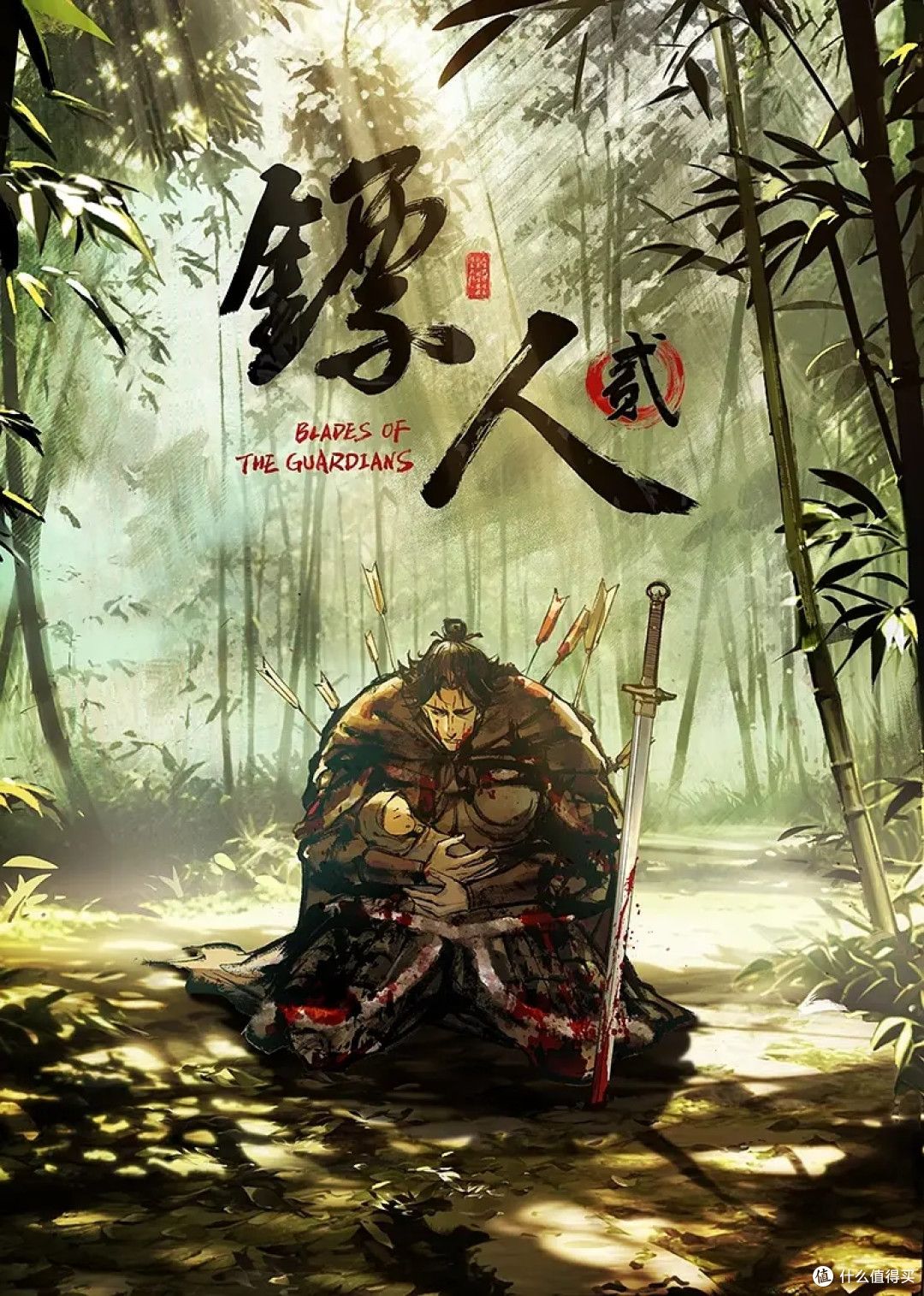 让你对着镜子，看着自己被后入会很羞涩吗？ - 痴迷AV