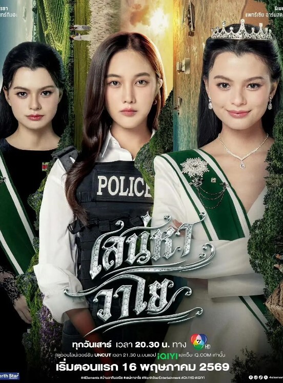 酒店偷拍大圆床360摄像头偷拍小哥开好房等女友的骚货闺蜜 - 痴迷AV
