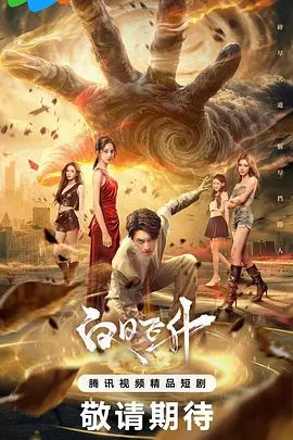 偷拍-大屌魔人高价约操高端苗窕大奶御姐 - 痴迷AV