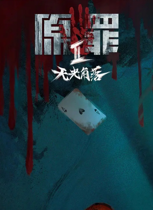 清纯女神粉嫩鮑魚鮮嫩多汁靠著超高強度震動棒讓小美女淫水直流男友在旁拍攝性愛直播給爹爹們看 - 痴迷AV