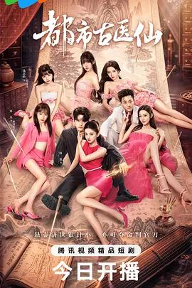 #精选 #自慰 斯文女学霸眼睛妹在家的另一面 - 痴迷AV